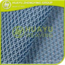 Environment Friendly Monolayer Baby Car Seat Fabrics HT-9693